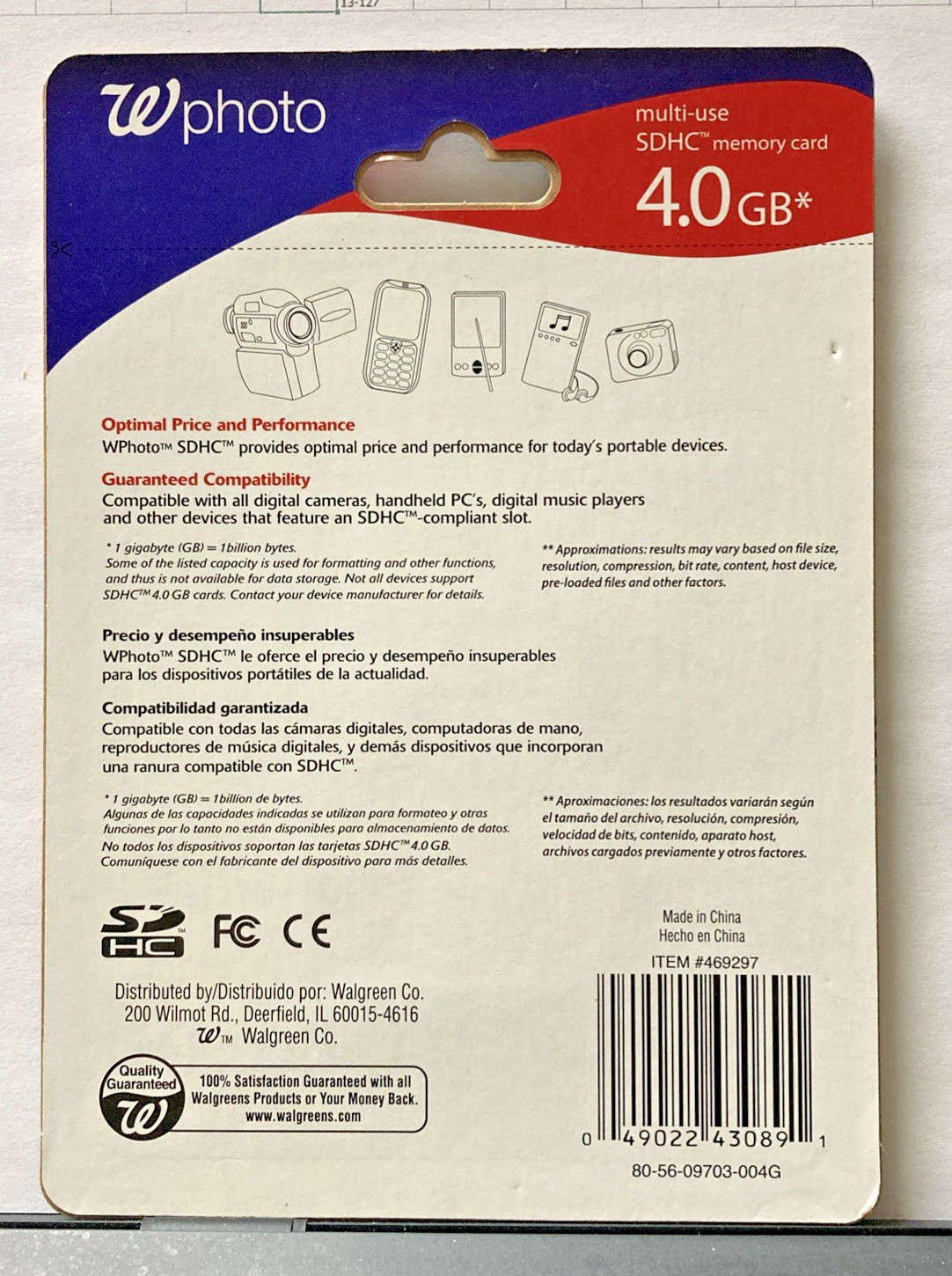 Walgreen’s 4 GB SDHC Memory Card New In Package Digital Camera Multi-Use SD