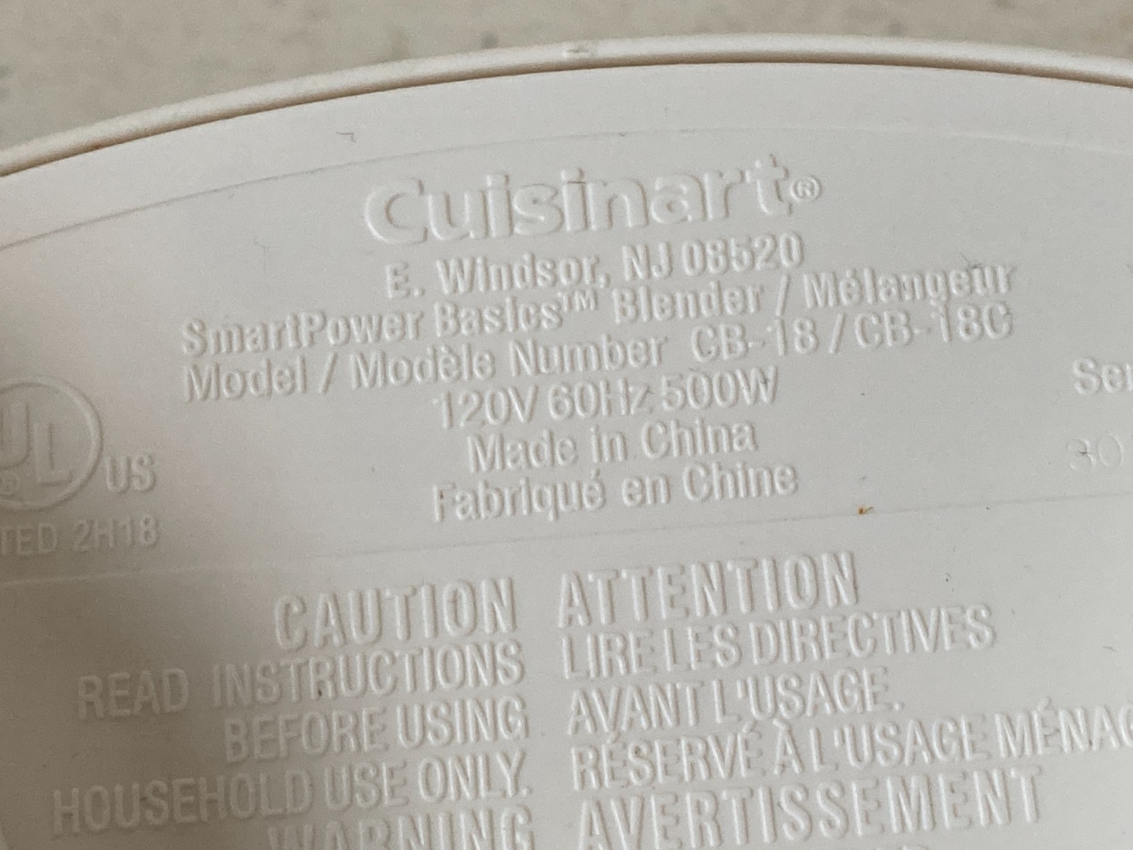 Cuisinart CB-18 Blender Base Only Tested Working