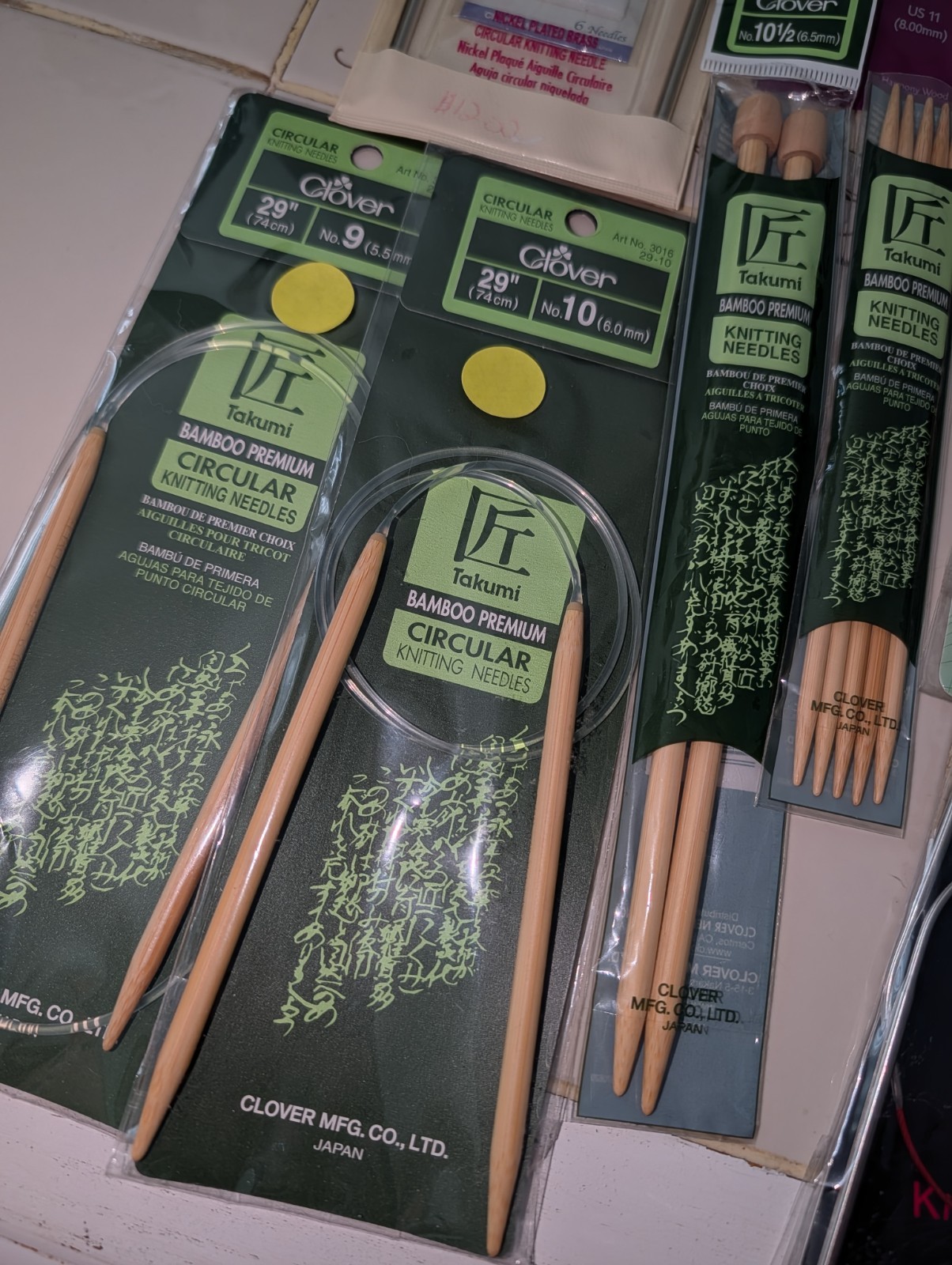 Lot Of Knitting & Crocheting Needles Vintage Boye Chiaogoo Clover & More