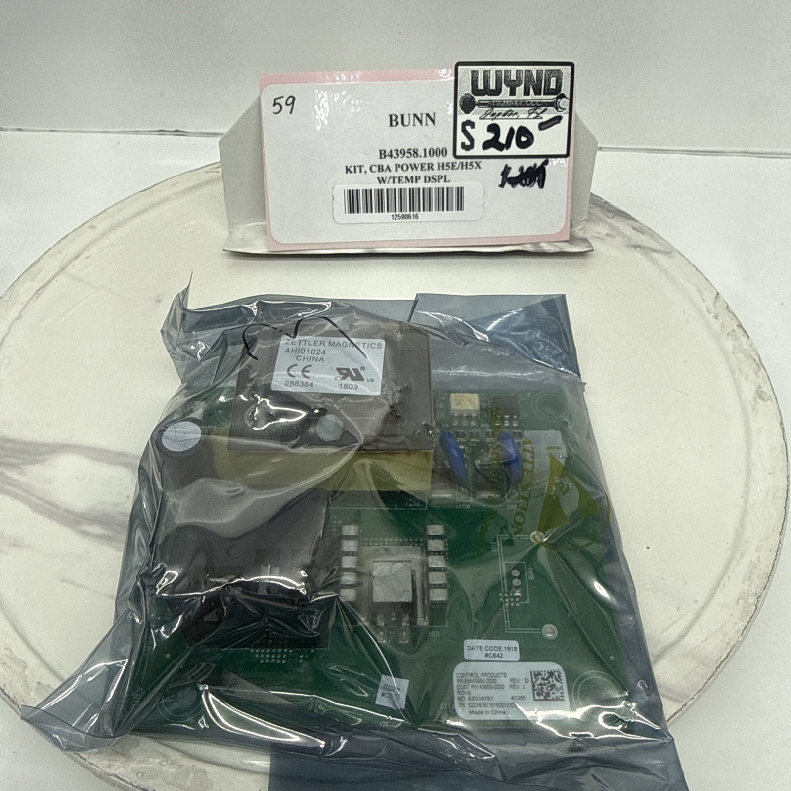 (NEW) Bunn CBA Power H5E/H5X W/ Temp Display Part# 43958.1000