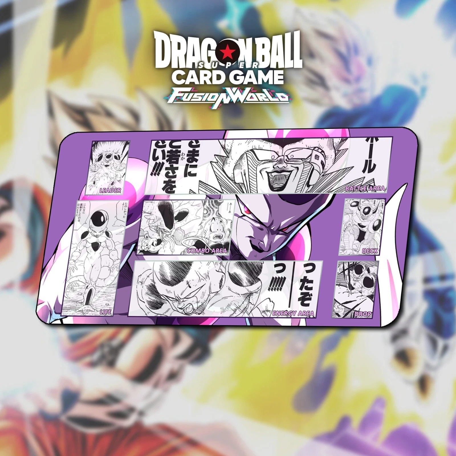 Playmat Frieza TCG Dragon Ball Super Card Game : Fusion World