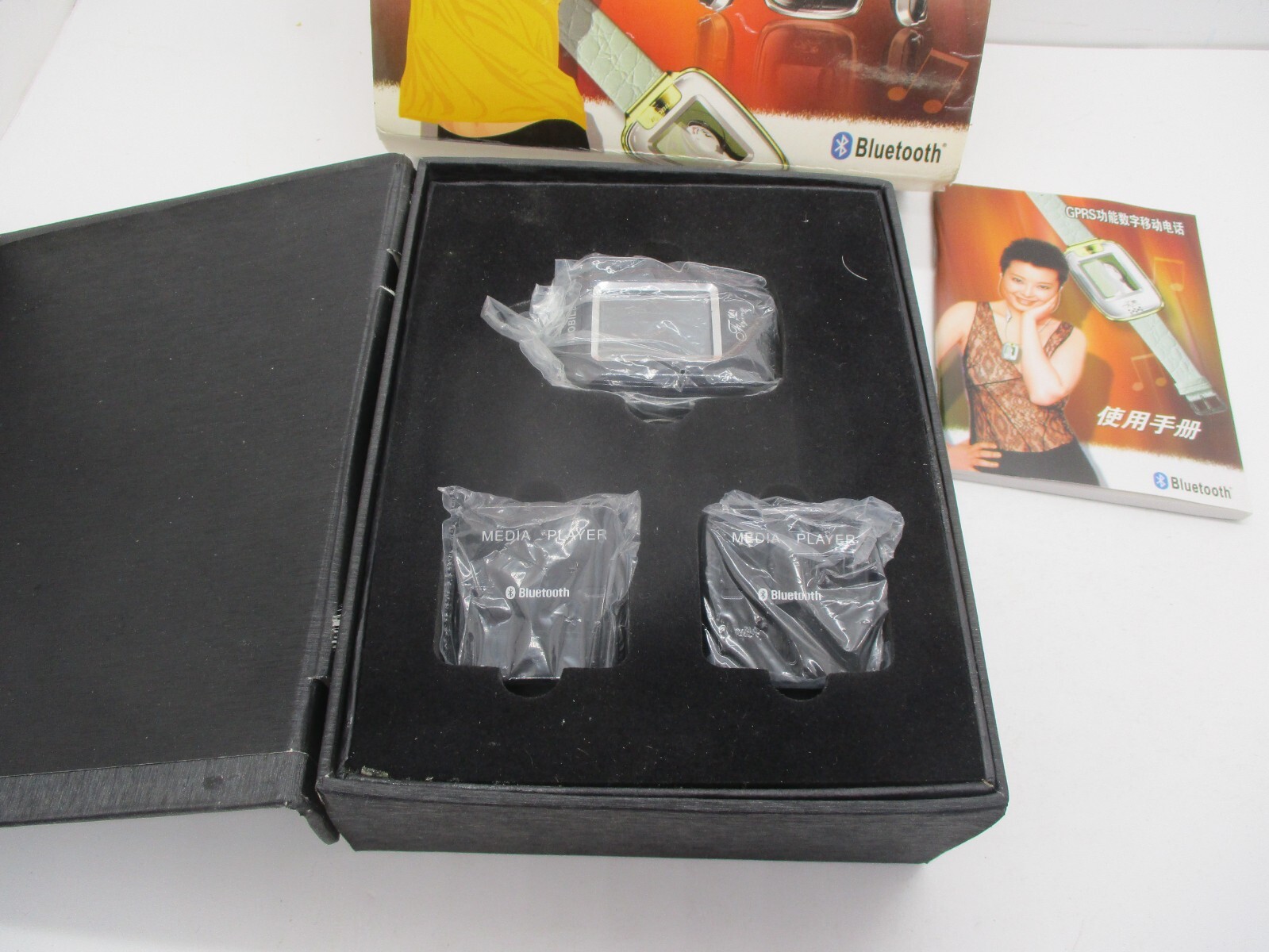 Bluetooth M600 GPRS Media Player