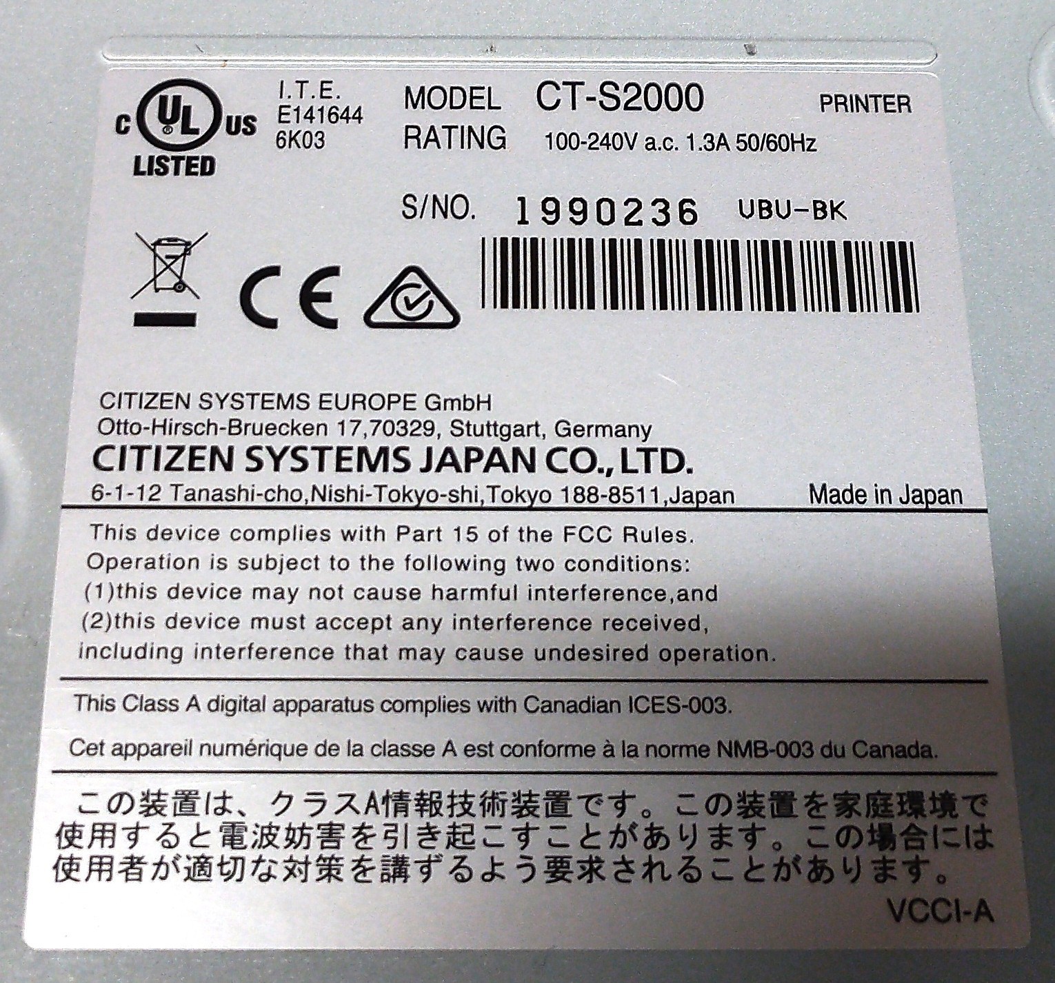 Citizen CT-S2000 Hi-Speed Thermal POS Receipt Printer USB Only
