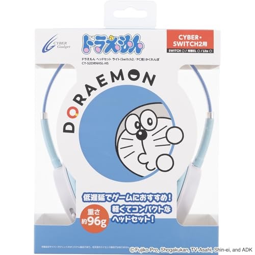 Doraemon Headset Light for Switch 2 / PC: Hide-and-Seekfrom JP