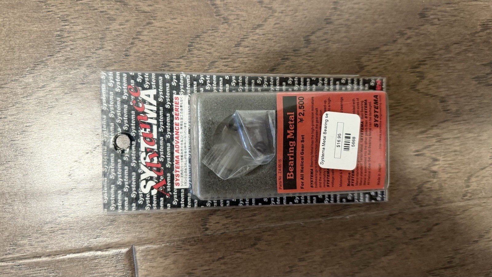 Systema Bearing Metal Set – Made in Japan – New Sealed Package AIRSOFT