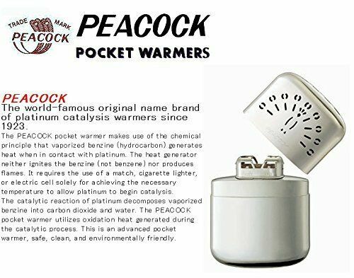 Hakkin Warmer Peacock Standard Pocket Hand Warmer 24 Hours