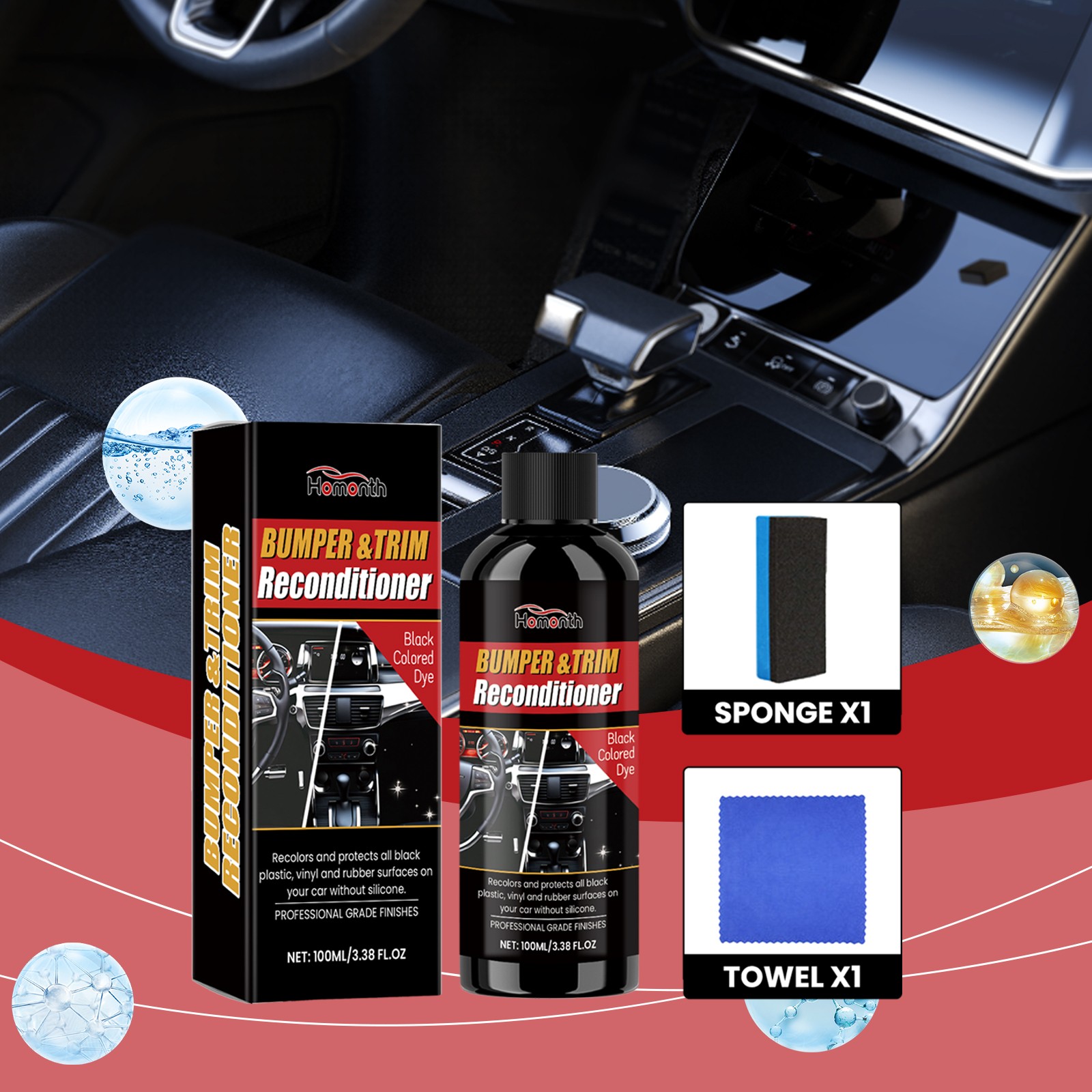 car bla plastic retreading ant interior dashboard