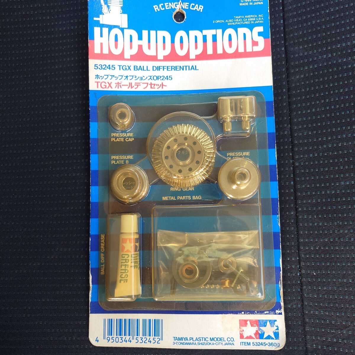 TAMIYA OP-245 TGX RC Car Ball Differential Set 53245 TGX-Mk.1 Rare Vintage