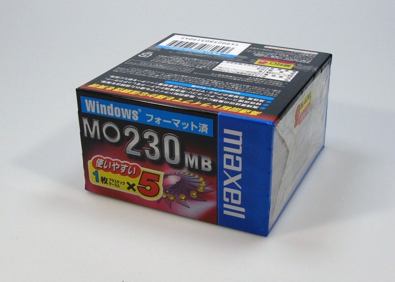 5x Unopened Maxell 3.5inch 230MB Rewritable MO Disk