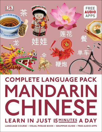 Complete Language Pack Mandarin Chinese by DK,, paperback, Used - Very Good