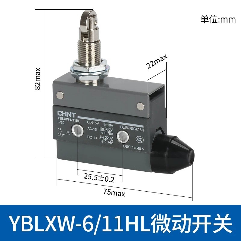 3PCS  CHNT YBLXW-6/11HL mechanical contact micro switch