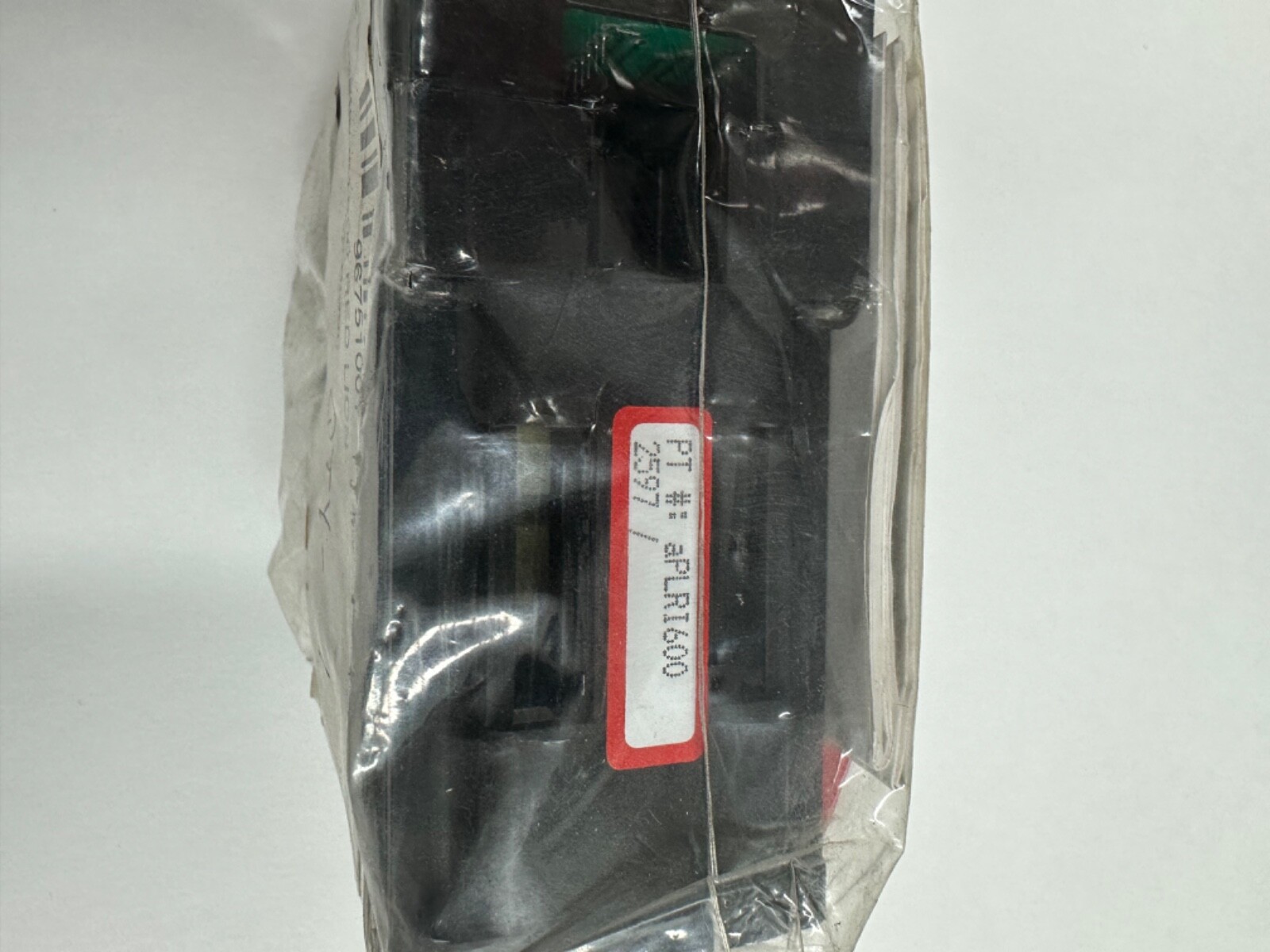 RED LION APLR1600. (bin32)