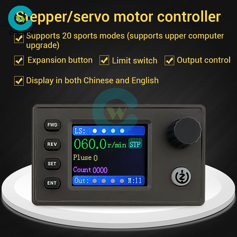 SMC05 Stepper Servo Motor Pulse Controller with Forward/Reverse Speed Control