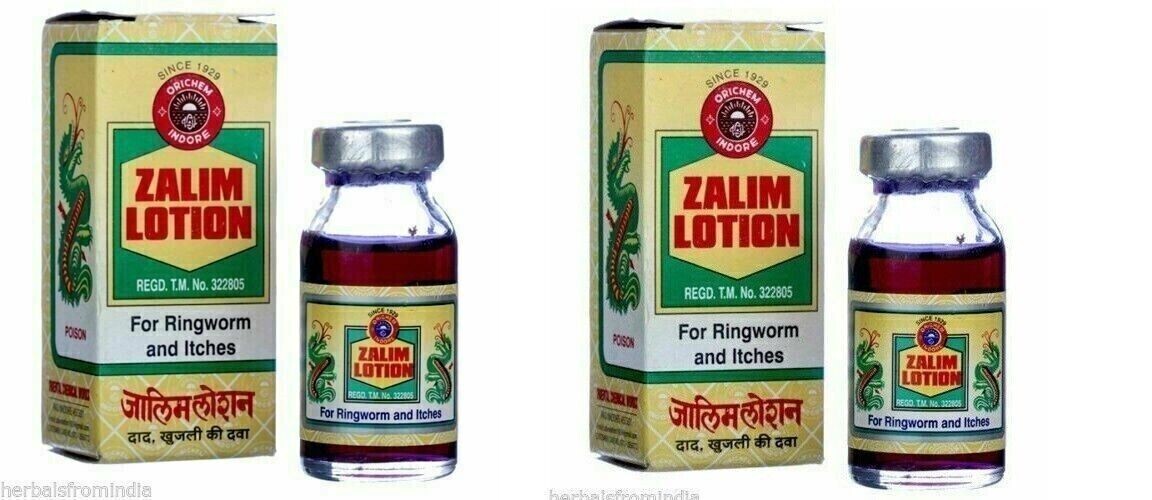 2 X 10ML Zalim Lotion RINGWORM, ITCHES, FUNGAL INFECTIONS, AND SKIN INFECTIONS.