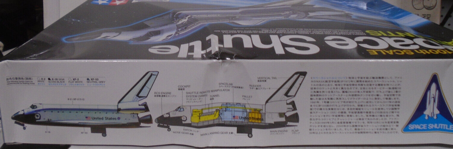 TAMIYA #60402 1/100 SCALE SPACE SHUTTLE ATLANTIS NEW IN DAMAGED BOX