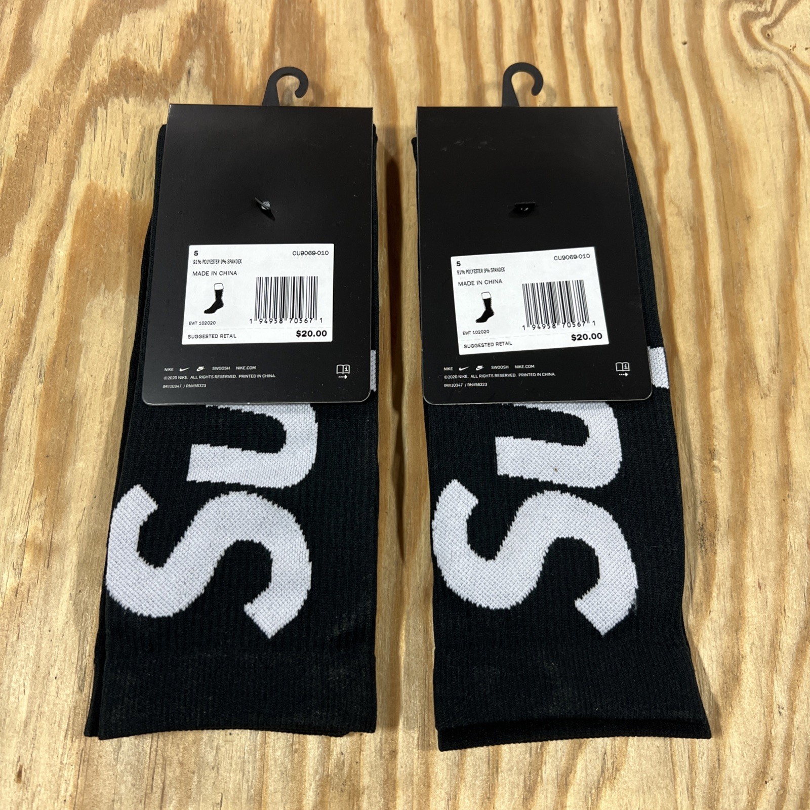 Nike Supreme SS21 Socks Box Logo