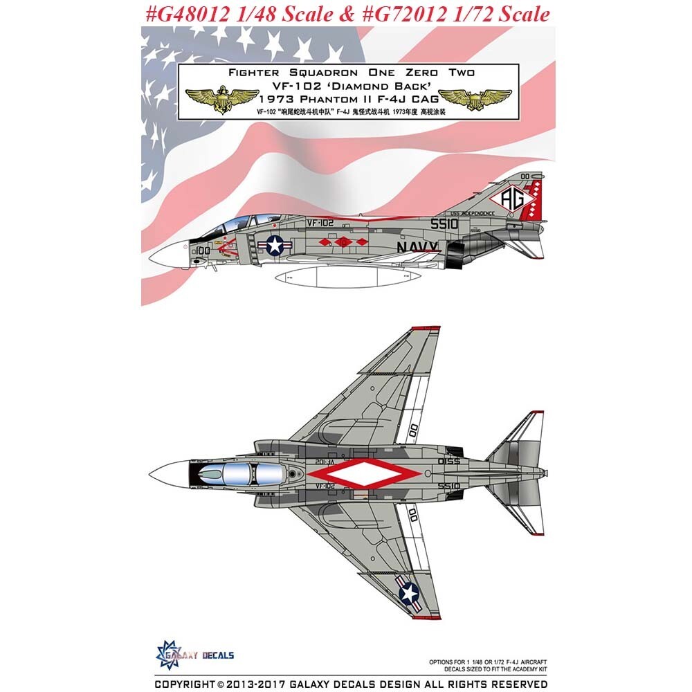 GALAXY Model G48012 G72012 1/48 1/72 Scale F-4J VF-102 Diamond Back 1973 Decal