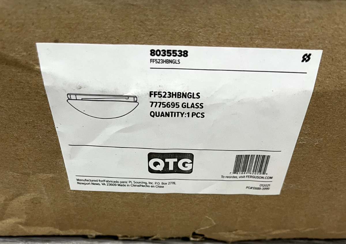 Miseno FF525BNMBGLS MCF38111 Replacement Glass For MCF78268BN, White
