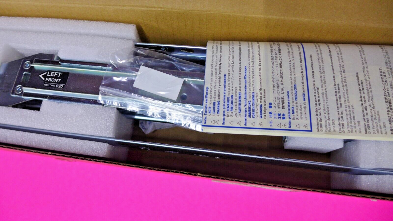 NEW Dell 2U SFF Static RackRail Kit PF21C