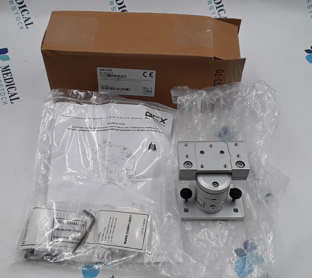 GCX Channel Mount with Tilt Swivel AG-0018-38 for IntelliVue MP5-70, MX400-850