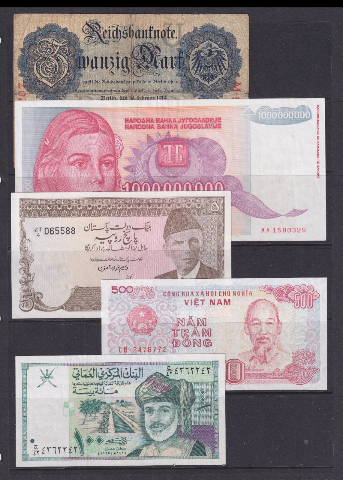 5 Worldwide Circulated Banknotes - Countries as Shown (682)