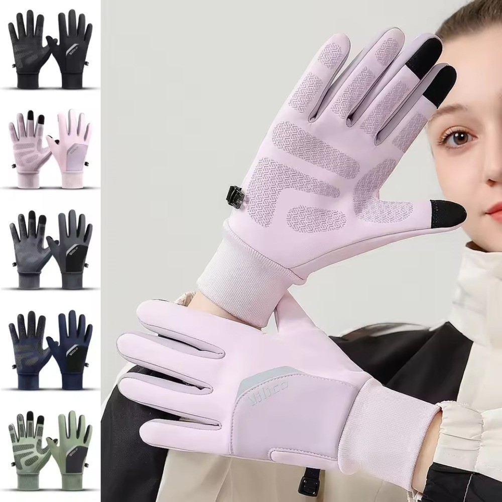 Winter Sports Warm Gloves Touch Screen Ski Cycling Bicycle Riding Outdoor Gloves