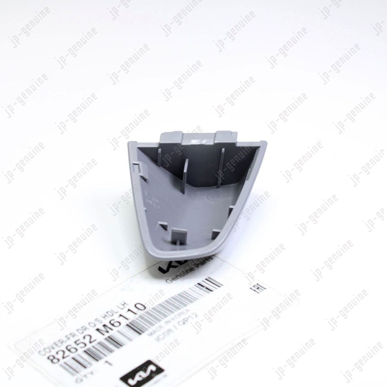 OEM Genuine KIA Forte 2019 - 2023 82652M6110 Front LH Outside Door Handle Cover