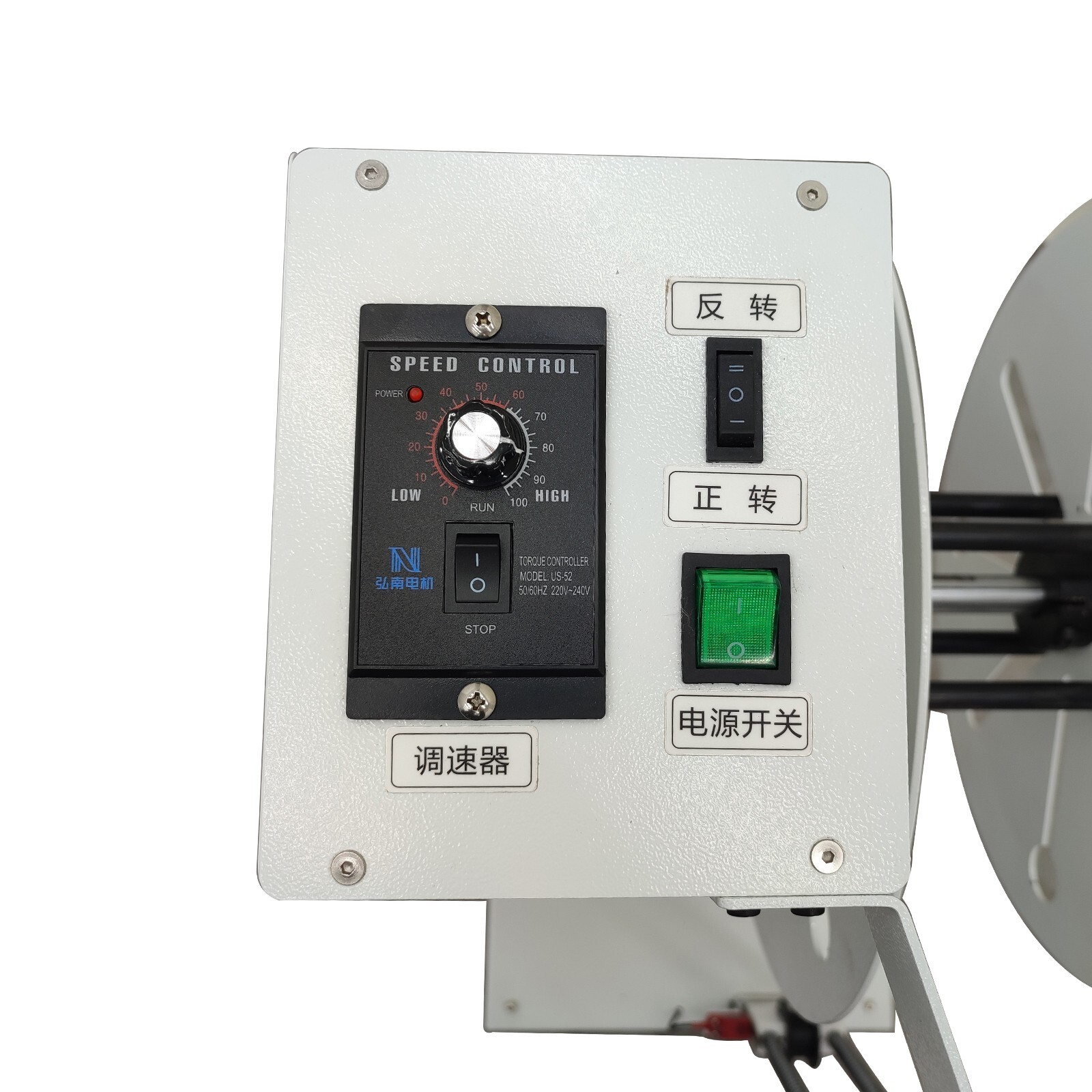 Fully Automatic Induction Pay-Off Frame Special Pay-Off Rack For Wire Stripping