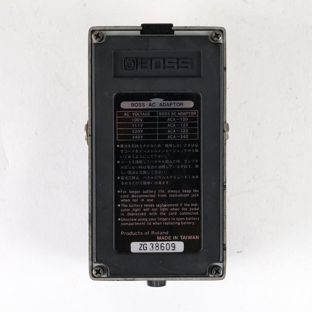 Boss GE-7B Bass Equalizer Guitar Effect Pedal