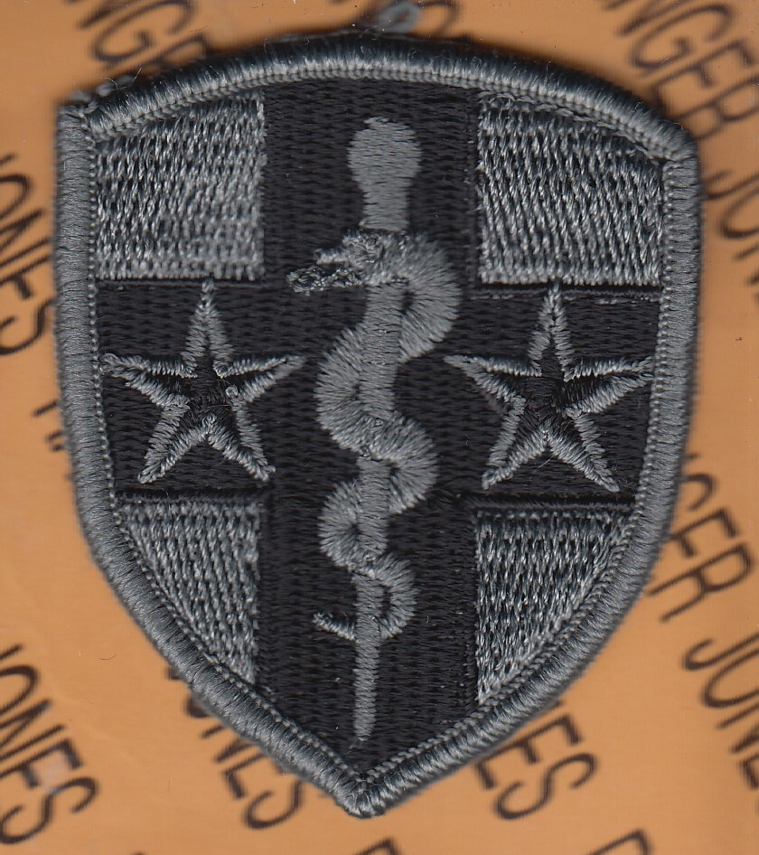 US Army Reserve Medical Command USARMC ~3.25" ACU NO HOOK sew on patch m/e