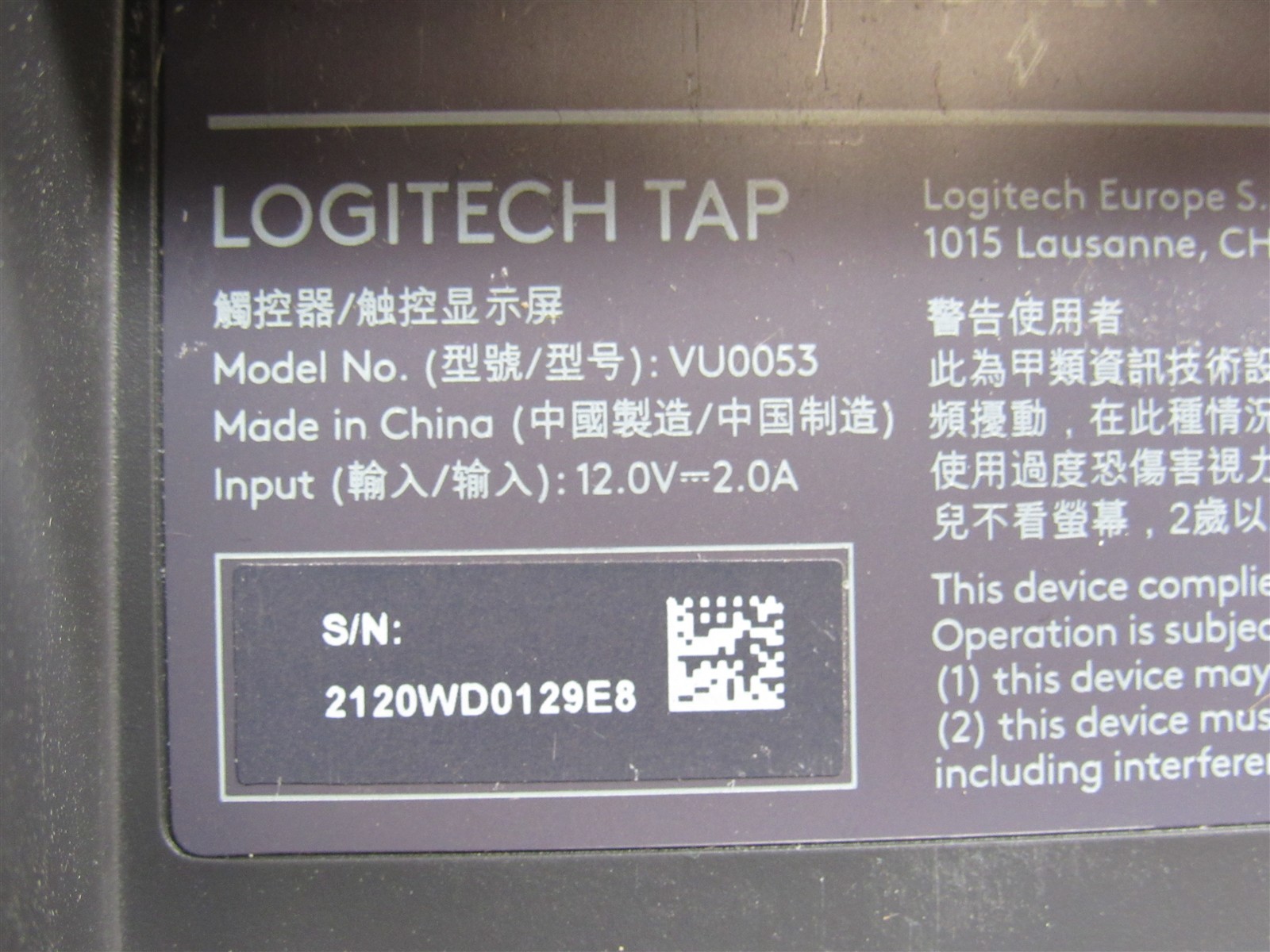 3 LOT - Logitech Tap VU0053 Touchscreen Device Controller For Video Meetings