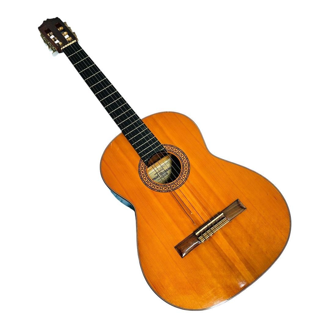 Grand Shinano Classical Guitar Gs150