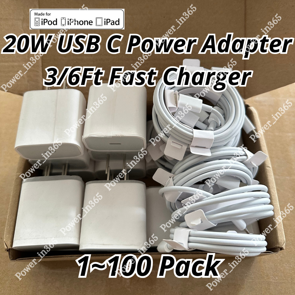 USB C Cable 20W Fast Charger Adapter Block For iPhone 14 13 12 11 Pro XR X 8 Lot