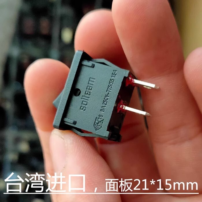 1PCS solteam OR-L Rocker Switch 2 Pins 2 Positions 6A 250VAC / 10A 125VAC