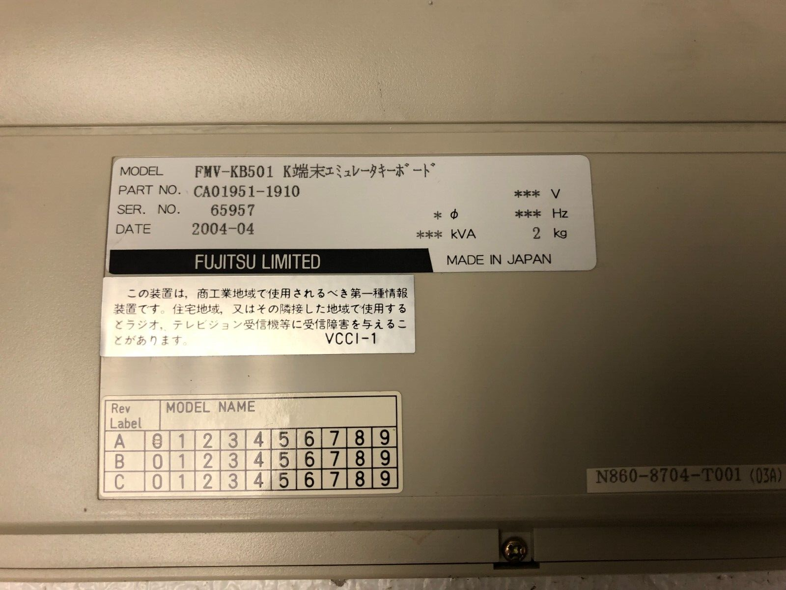 Vintage Fujitsu FMV-KB501 K Terminal Emulator Keyboard