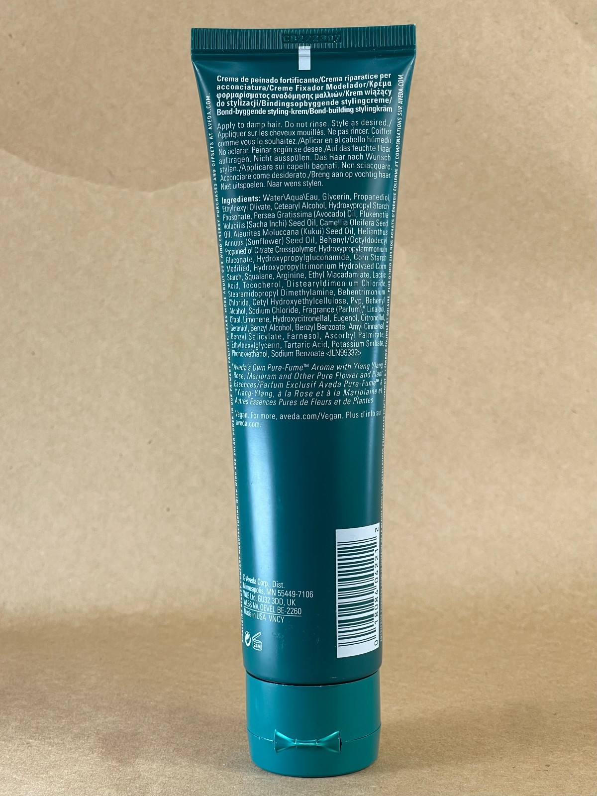 Aveda Botanical Repair Bond-Building Styling Creme 5 oz