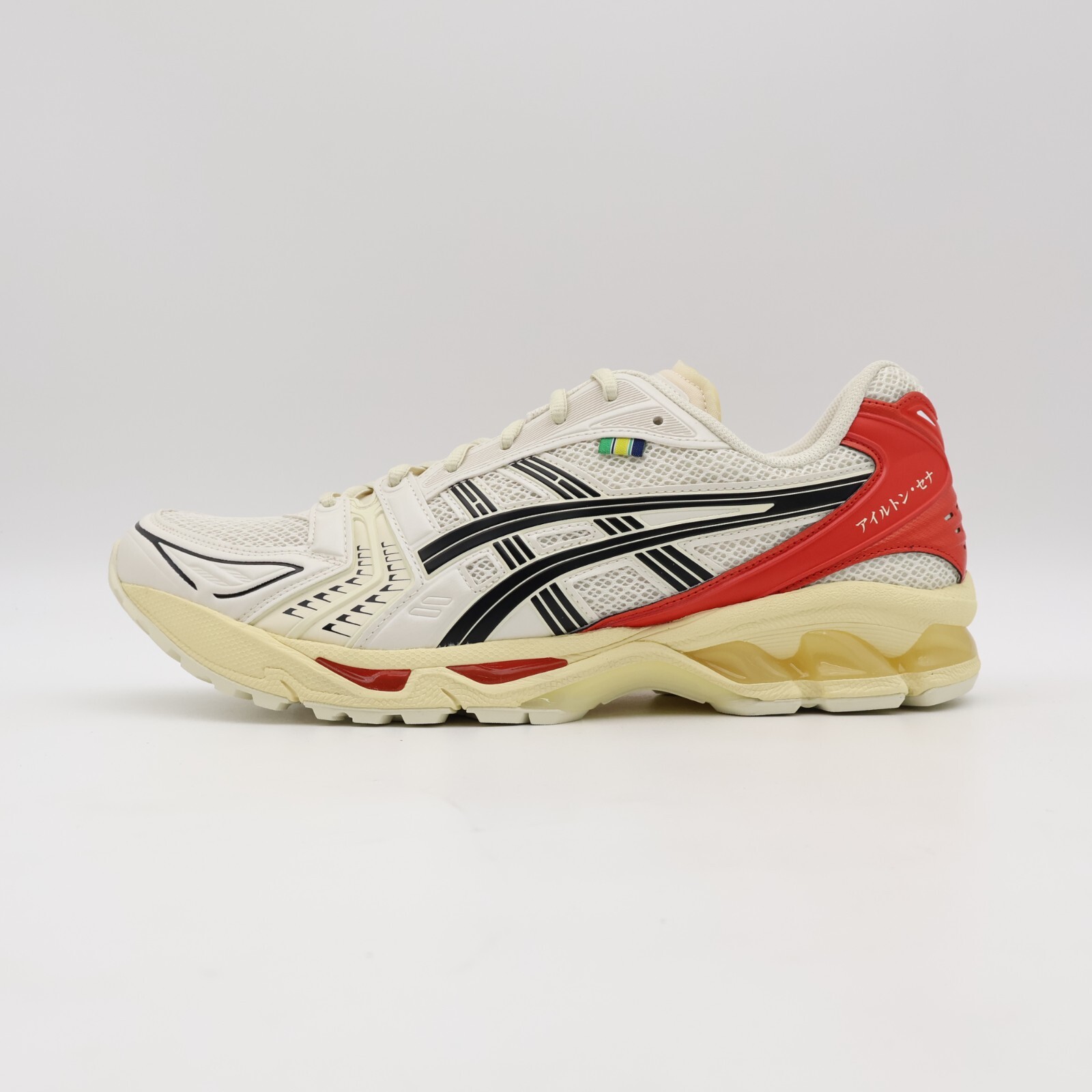 1203A766-200 Ayrton Senna Asics Gel-Kayano 14 Birch Fiery Red (Men's)