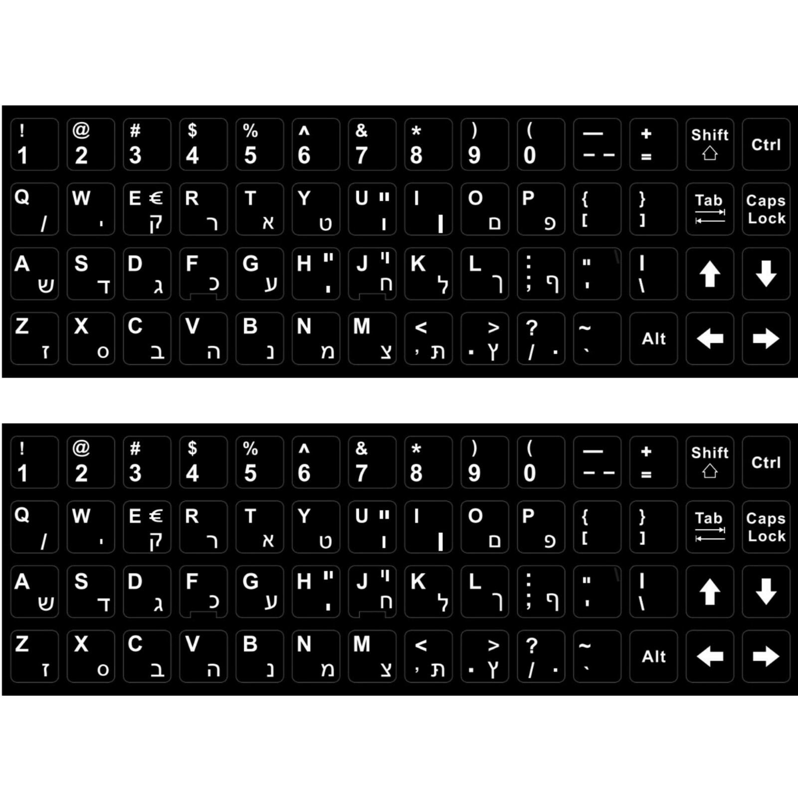 2 PCS Hebrew keyboard stickers Waterproof Replacement Computer Laptop White
