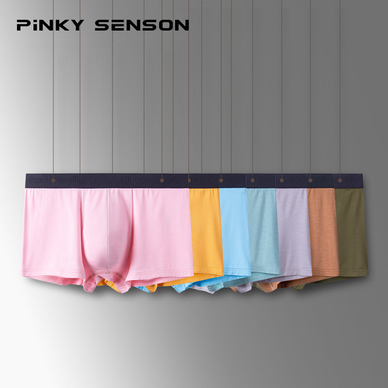 Modal Underwear Mid Waist Boxer Briefs U Shaped Scrotum Pouch Comfort Waistband