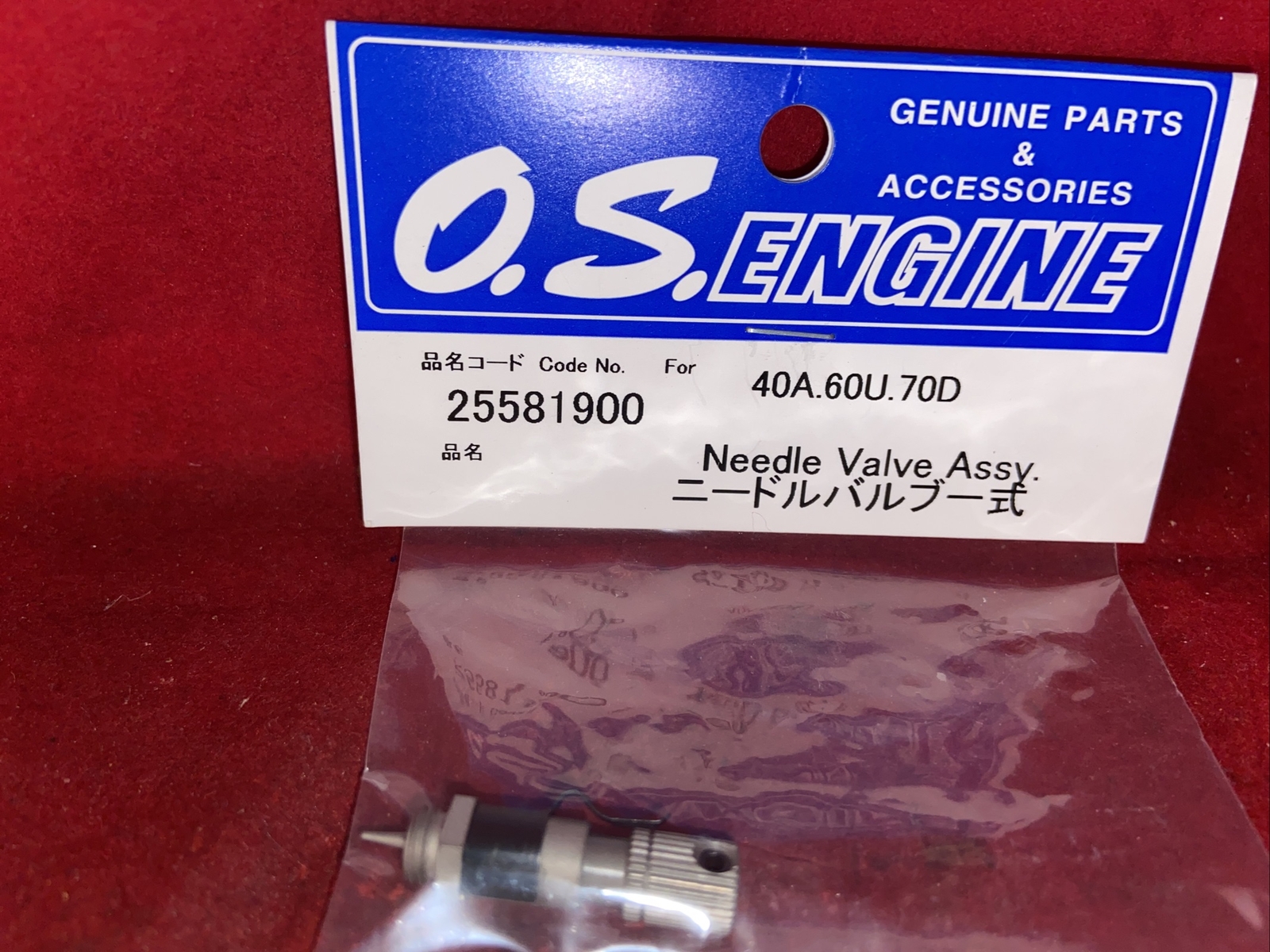 OS 40A,60U,70D   NEEDLE VALVE ASSY NIP
