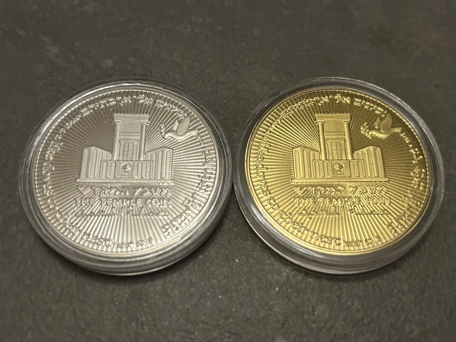 Donald Trump Commemorative Coins Set 2 Silver & Gold Tone Israel Embassy Temple