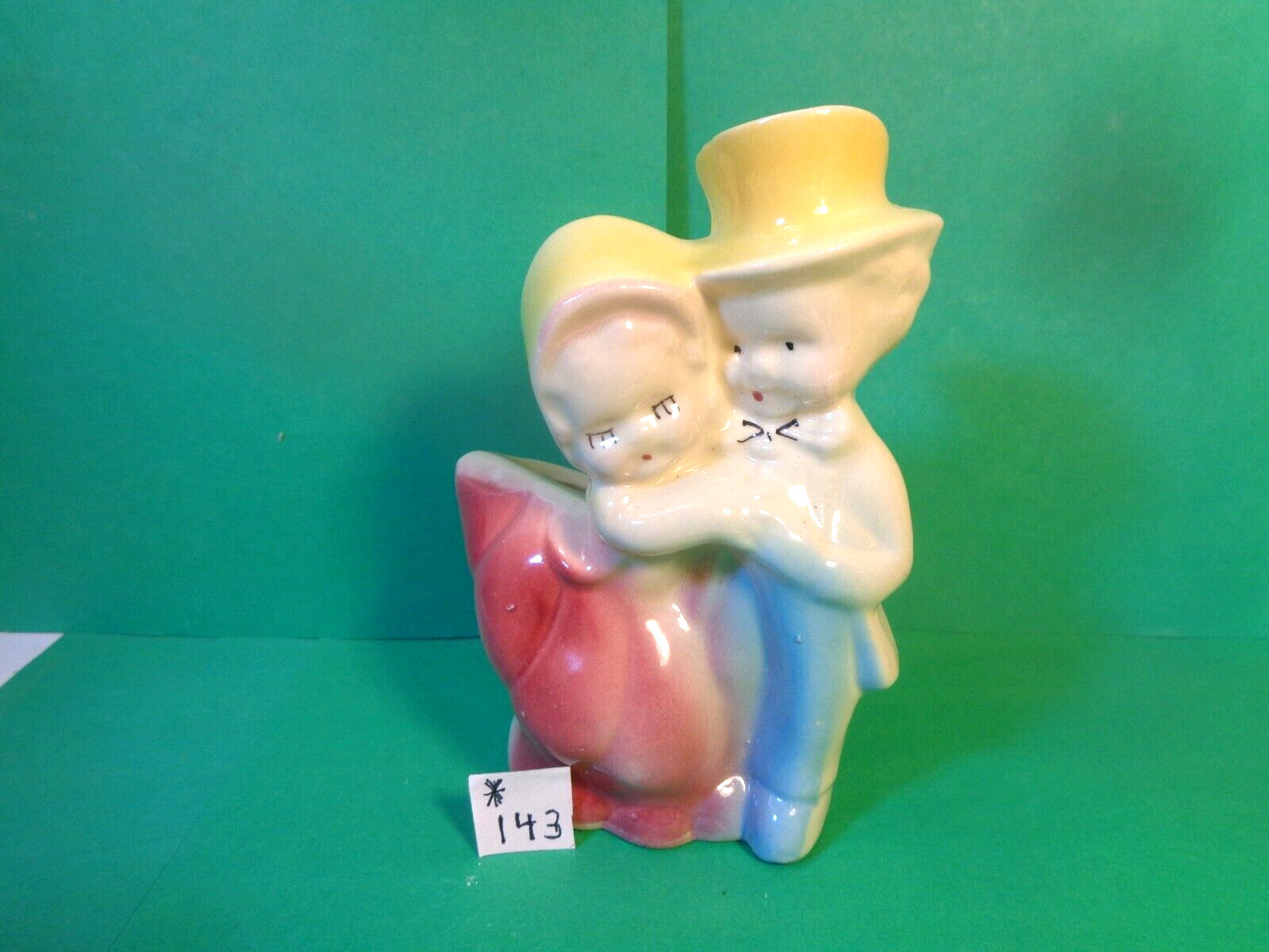 Couple Dancing 5 1/2" Planter, Shawnee Pottery (Used/EUC)