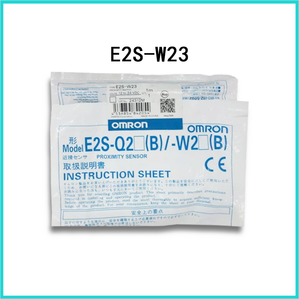 New Omron Micro Terminal switch E2S-W21 E2S-W22 E2S-W23 E2S-W24 E2S-W25 E2S-W26