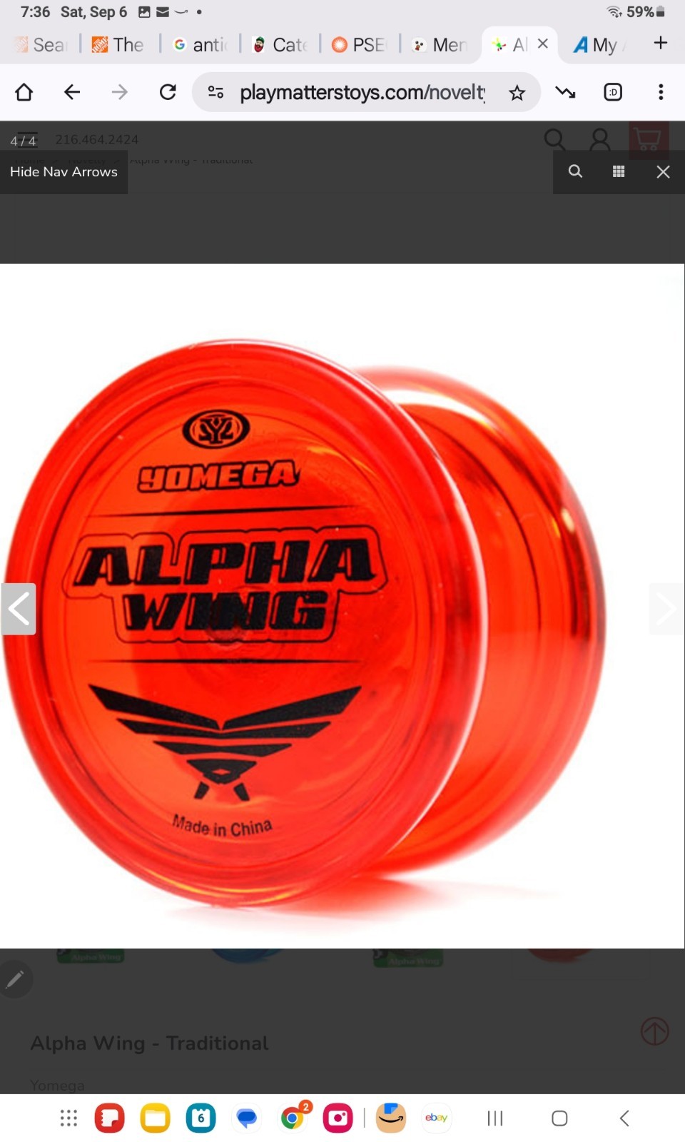 Yomega Alpha Wing