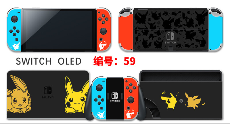 Vinyl Decal Skin Sticker Protector for Nintendo Switch OLED Pikacu #59