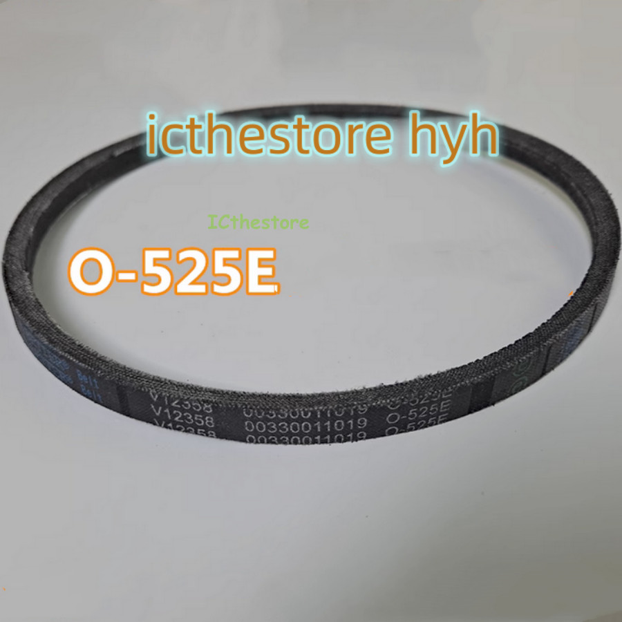 1PCS NEW Small Washing Machine Main Drive Belt O-525E 00330011019