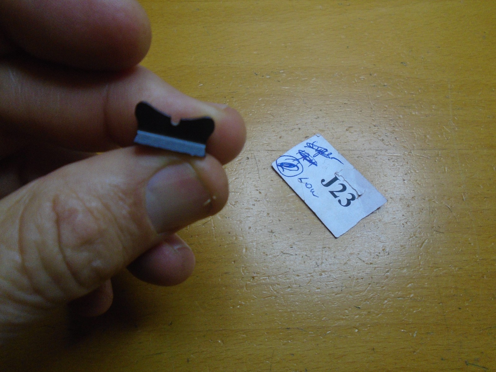 William's Low Rear Sight Blade Aperture