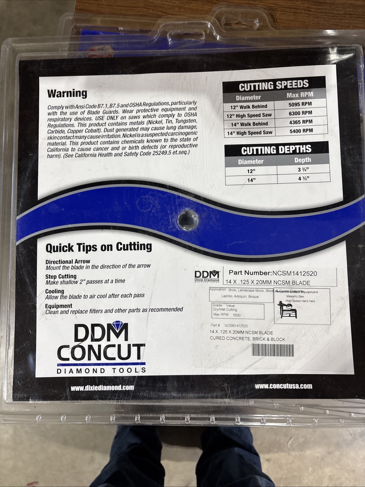 DDM Concut 14” Diamond Tools NCSM1412520. Masonry
