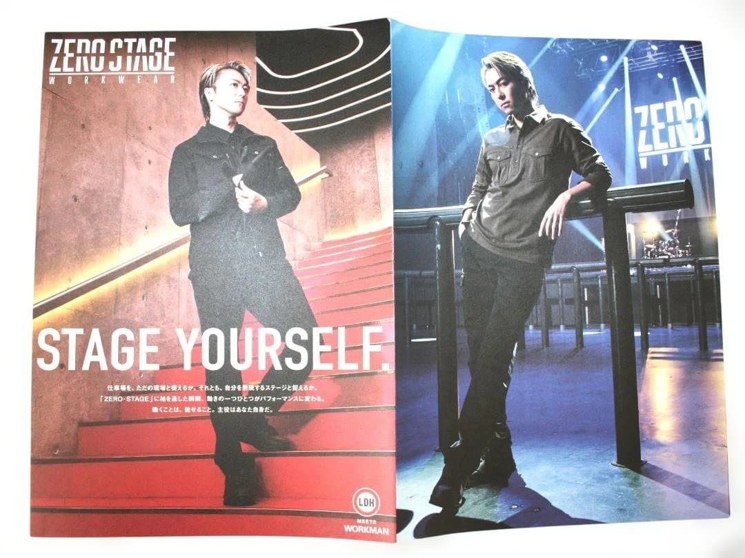 Not sale Workman LDH EXILE TBKAHIRO catalog