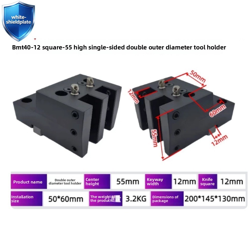 BMT40/45/55/65 Single Side Double Outer Diameter Tool Holder CNC Turning Milling